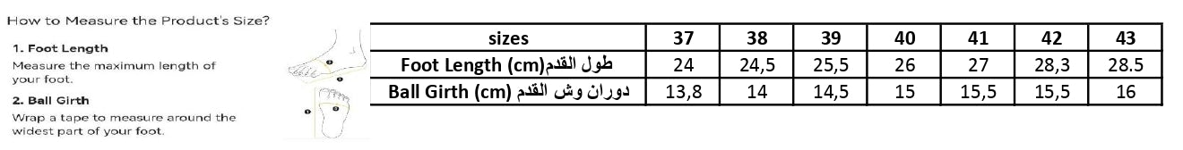 Chunky Slip-On Sneakers ƒ?? White & Silver